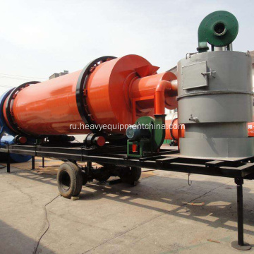 Dry+Sand+Sawdust+Mobile+Rotary+Dryer+For+Sale